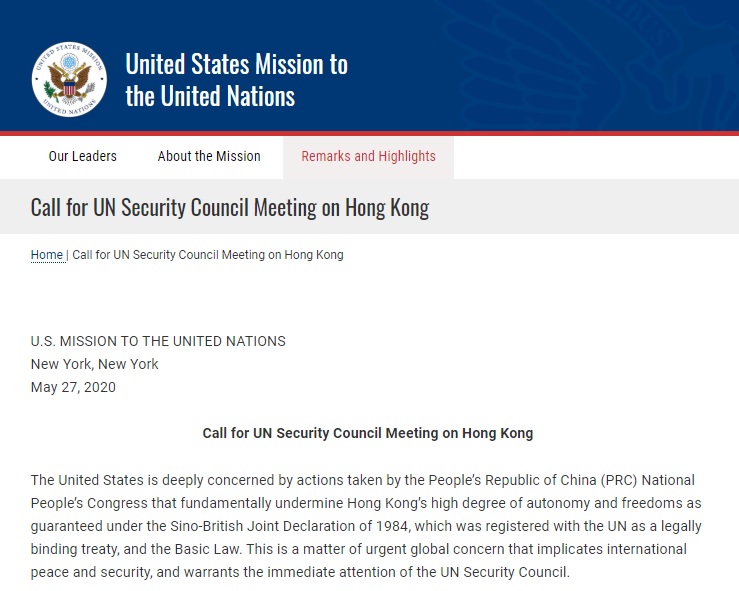 美駐聯合國代表團要求安理會開會討論香港問題。   圖：美駐聯合國代表團網站