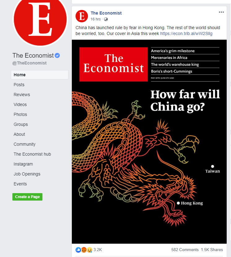 《經濟學人》28日公布最新一期亞洲的封面，中國這條巨龍，張大嘴咬向香港，而爪子則對準台灣；標題寫著「How far will China go？」（中國能走多遠）。   圖：翻攝自《經濟學人》臉書