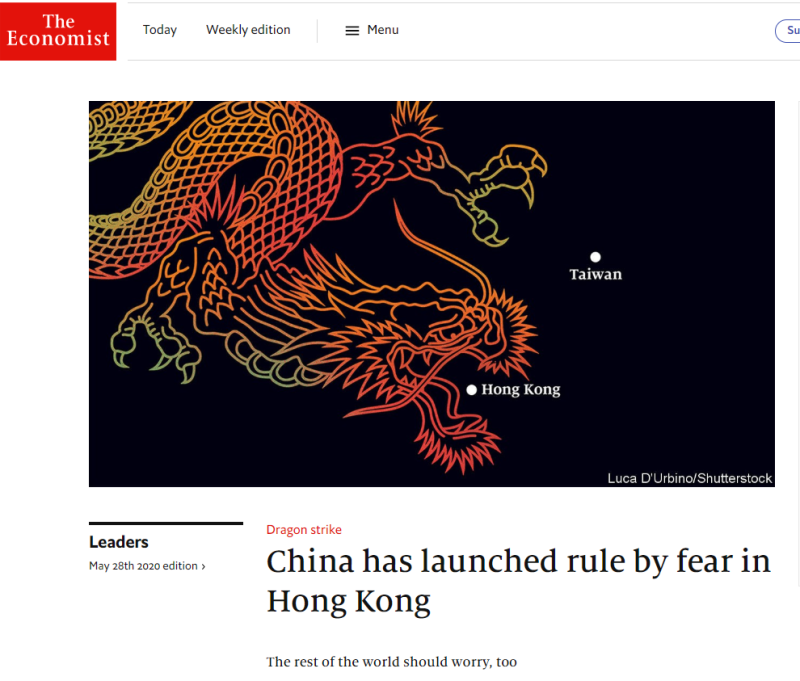 英媒《經濟學人》指出，中國對香港啟動「恐懼統治」，全世界也應該要擔心。   圖：翻攝自《經濟學人》臉書