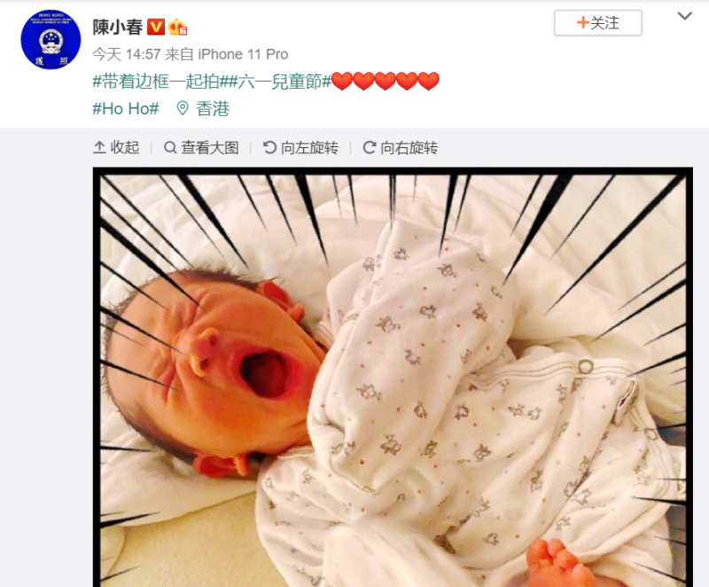 陳小春今(1)日首度公開小兒子HoHo的正臉照，網一看全直呼：「太可愛、被融化了！」。   圖 : 翻攝自陳小春微博