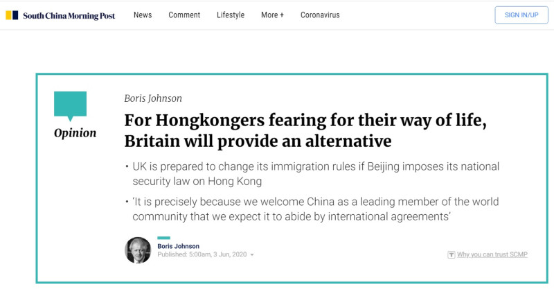 英國首相強生投書港媒《南華早報》，表示如果中國一意孤行，英國將改變移民規則，提供給香港人另一種選擇。   圖：翻攝自《南華早報》