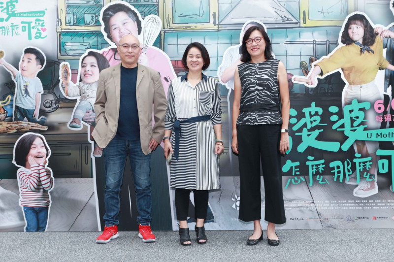 導演鄧安寧(左)、製作人陳慧玲(中)、編劇溫怡惠(右)一同出席上檔記者會。   圖：公視/提供