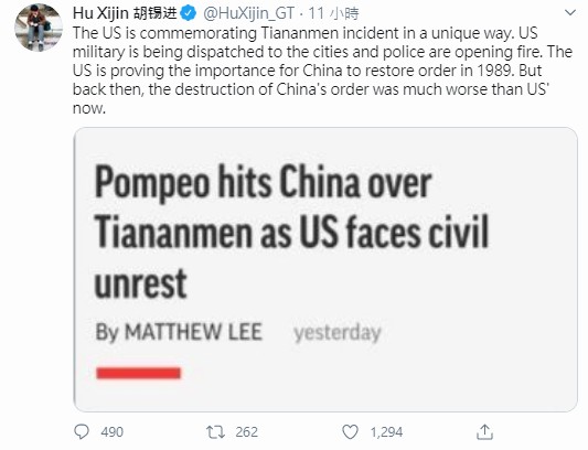 胡錫進3日在推特發文表示，美國正以獨特的方式紀念天安門事件。   圖：翻攝胡錫進推特
