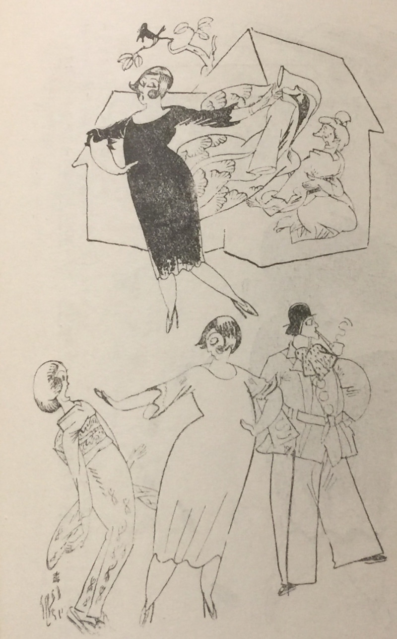 漫畫《力爭上游的女郎》   翻攝自日本維基百科