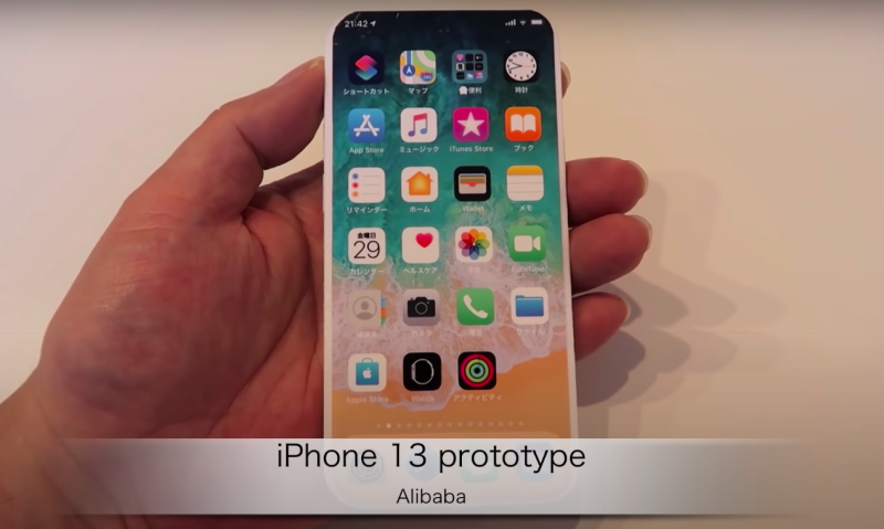 iPhone2021模型機曝光！   圖：翻攝自Mac Otakara Youtube