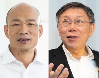 段宜康評論韓國瑜（左）及柯文哲（右）2人，一個像惹人厭的「韋小寶」，另一個比較像「江別鶴」。   圖：新頭殼合成