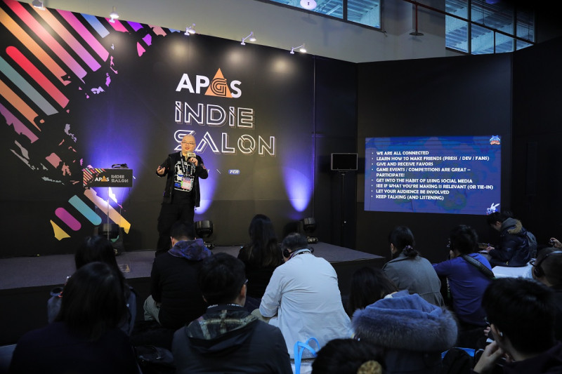 原訂在今年二月台北國際電玩展期間舉行的亞太遊戲高峰會，受疫情影響活動取消   圖：台北市電腦公會/提供