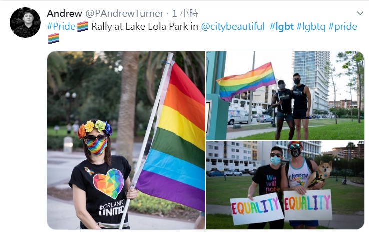 美國LGBT團體在獲知最高法院裁定，LGBT員工不得受歧視後，紛紛現身慶祝。   圖：翻攝自Andrew推特