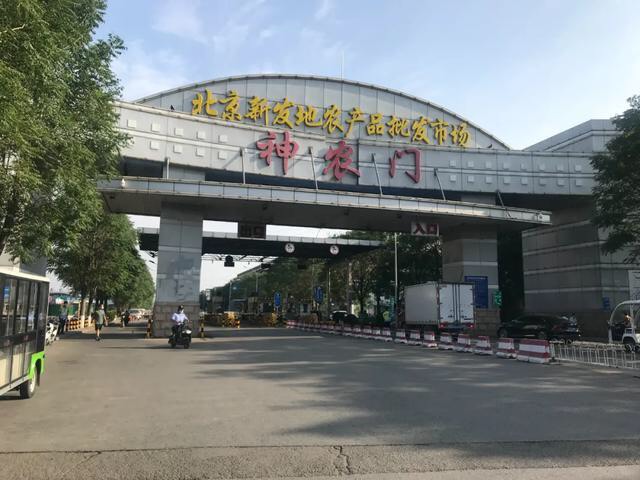 中國北京武漢肺炎二波爆發地，新發地市場。   圖：翻攝微博