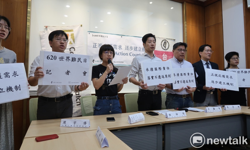 台灣人權促進會等團體呼籲立院快通過難民法   圖：林朝億/攝