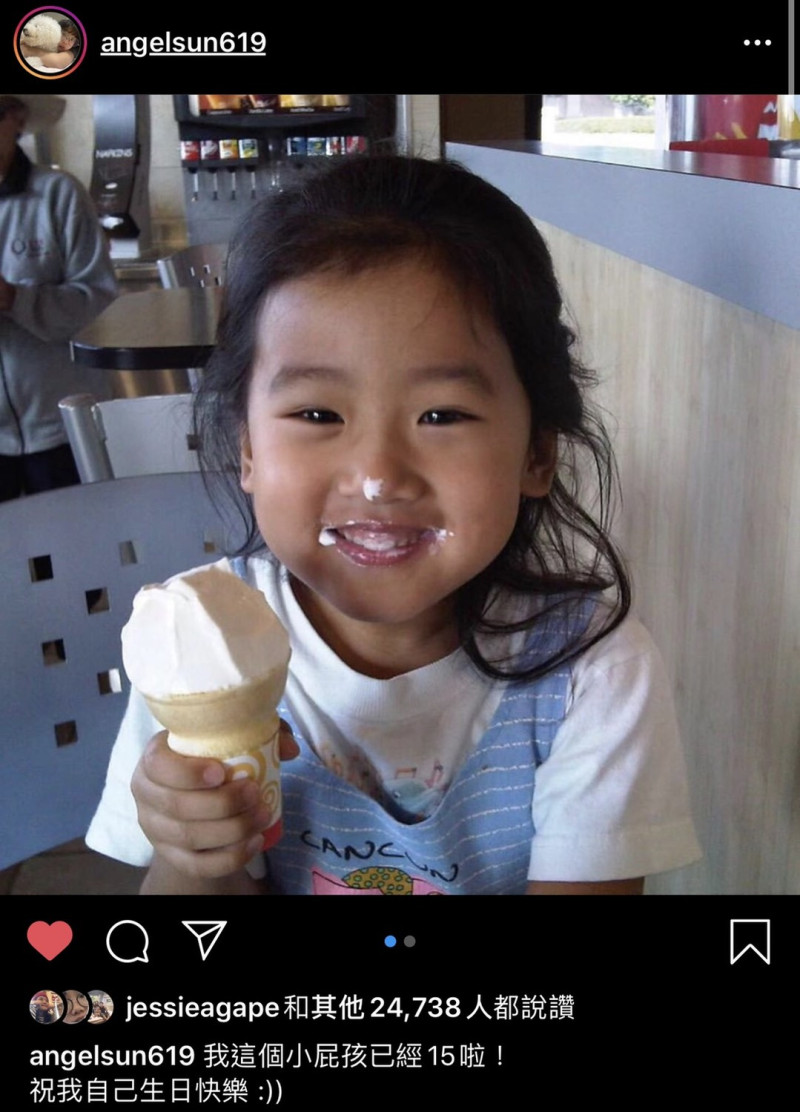 梧桐妹在自己的IG PO出自己小時候的照片，並祝自己生日快樂。   圖：擷取Instagram