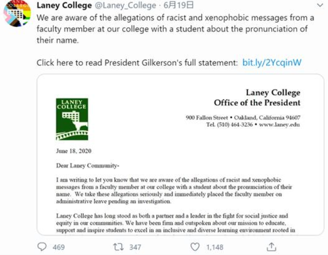 蘭尼學院發布聲明表示，已注意到網友對該校教師Hubbard關於種族主義的指控。   圖：翻攝自推特