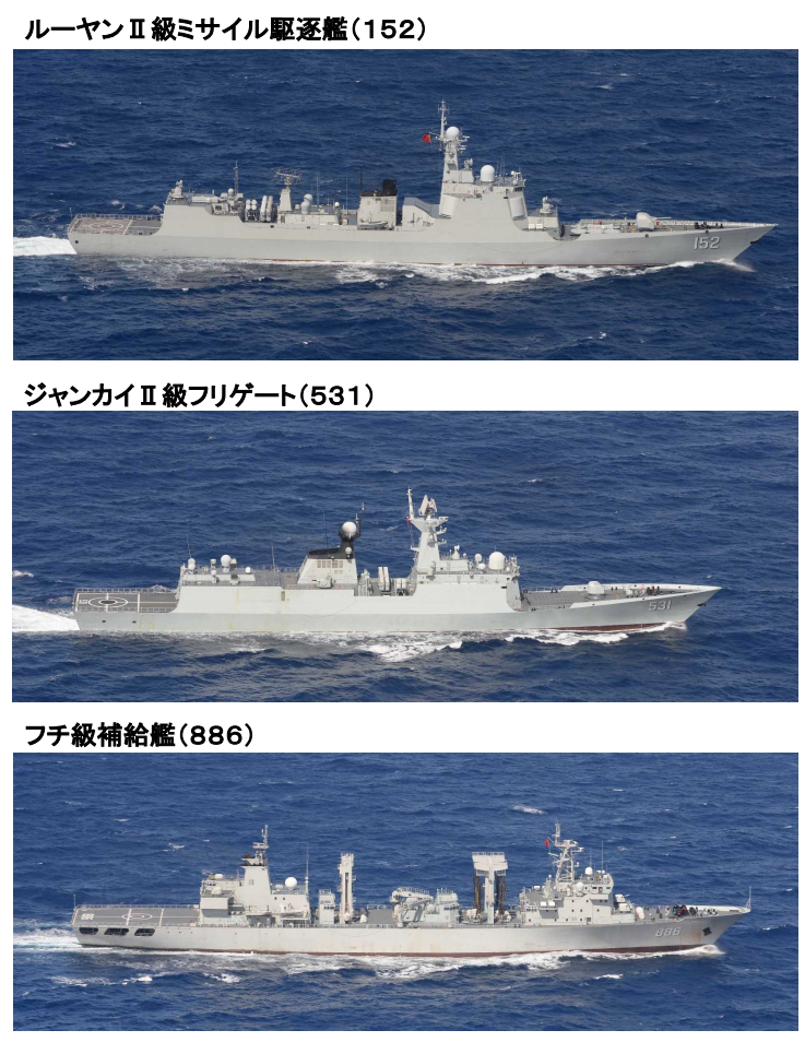 日本防衛省22日發布了中國海軍艦艇編隊20日穿越宮古海峽的消息，並稱該編隊曾於5月29日穿越過宮古海峽往西太平洋。   圖：翻攝自環球網