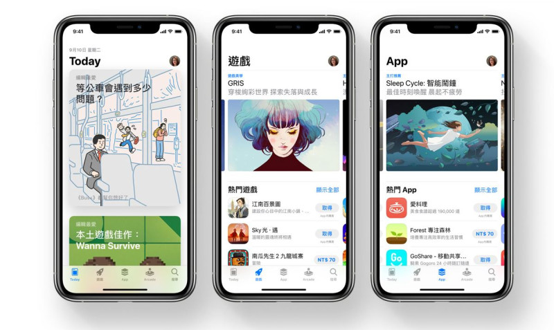 7月起，蘋果將刪除在中國的App Store應用程式商店中數千個未經政府批准的遊戲程式。   圖：截取自蘋果官網
