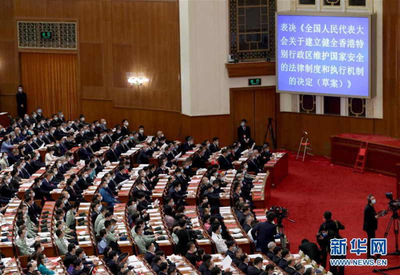 中國全國人大常委會30日稍早以全票表決通過《港版國安法》。   圖：翻攝自新華網