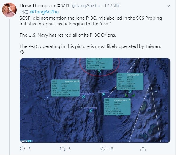 針對SCSPI將24日於巴士海峽現蹤的P-3C反潛機「誤標」為美軍，前美國國防部官員堂安竹表示，美海軍P-3C已退役，該架P-3C應屬於台灣空軍。   圖：翻攝自唐安竹推特