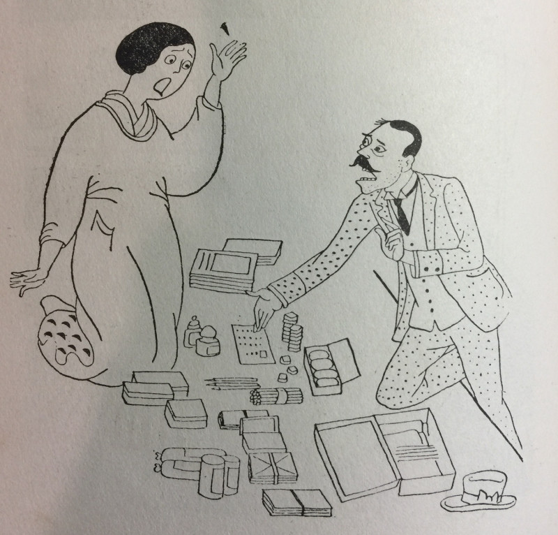 漫畫《做生意擺出的陣仗》   翻攝自日本維基百科