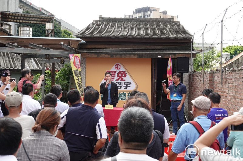 「罷免王浩宇」總部在中壢舉行成立大會。   圖：林昀真／攝