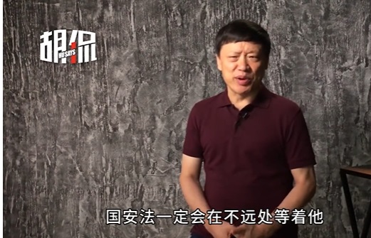 中國官媒《環球時報》總編輯胡錫進。   圖：擷取自微博