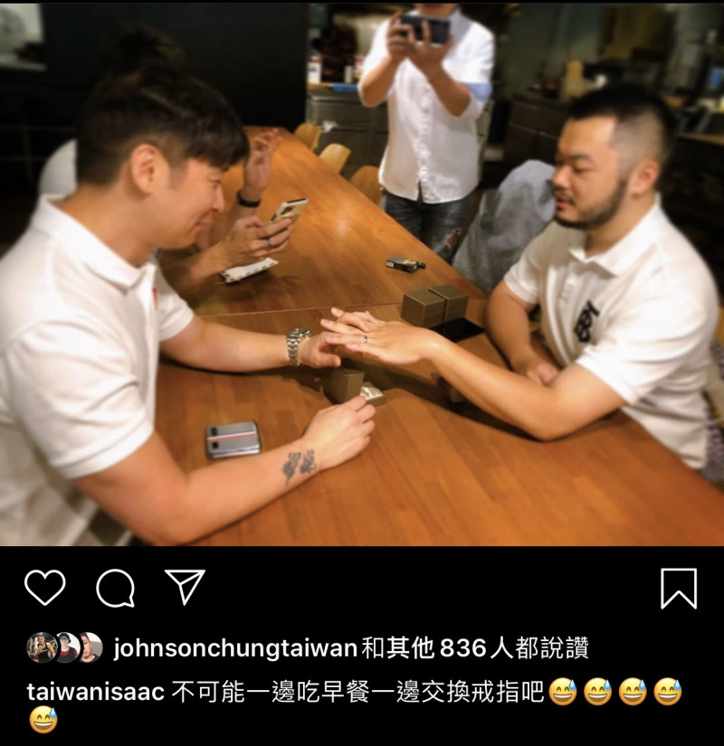 陳鎮川與男友個性低調、隨興，因不知在戶政事務所登記時，何時能換戒指，乾脆在早餐店交換戒指，相當可愛。   圖：翻攝Instagram