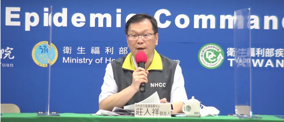 中央疫情指揮中心發言人莊人祥表示，他並不擔心鼻病毒，因為只是一般的感冒。   圖：擷取自中央流行疫情指揮中心畫面