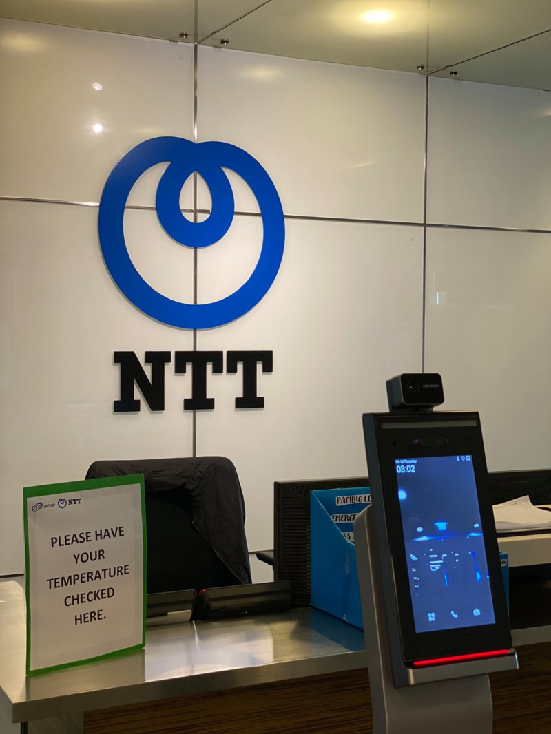 日本最大電信公司NTT遭到網路駭客攻擊。   圖：取自NTT臉書
