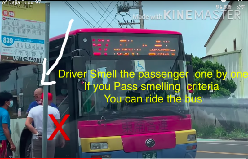 東南客運97號公車因拒載移工而引發爭議。   圖：翻攝自網路