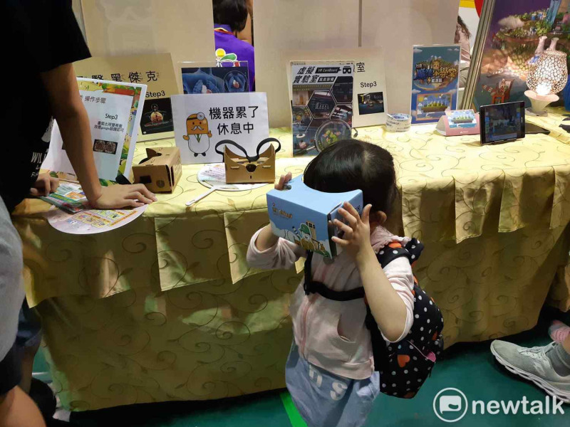 嘉義市科學168活動開始孩子的知識視野。   圖：蔡坤龍/攝（資料照）