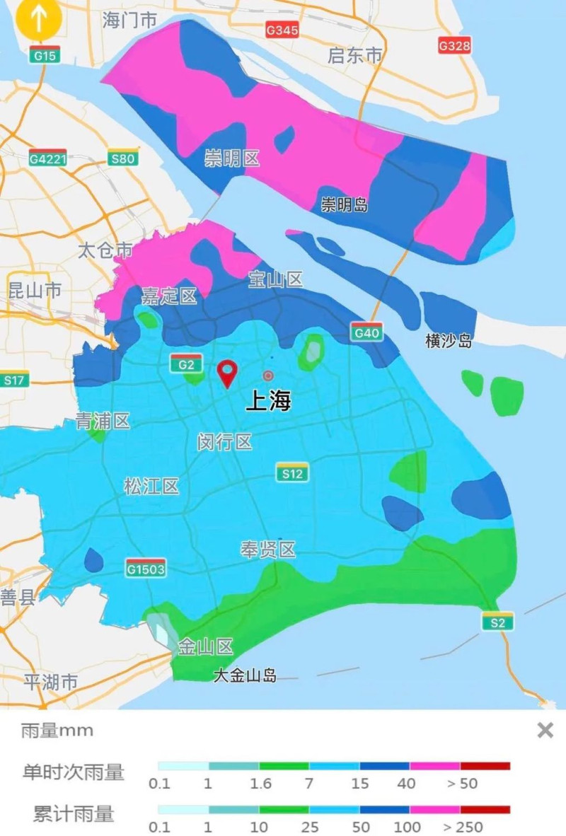 上海暴雨藍色預警信號更新為暴雨黃色預警信號   圖：擷取至上海氣象局