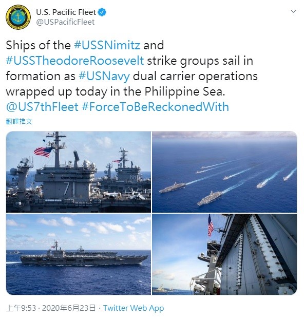 美國近日派出航空母艦雷根號及尼米茲號在南海海域進行軍演，引起外界關注。   圖：翻攝自推特