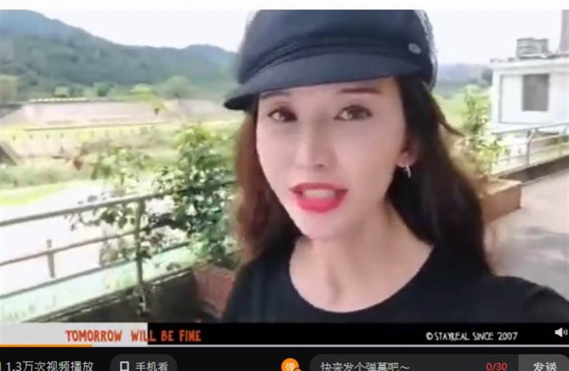 林志玲近日公布的影片中，只見婚後一年的她，讓人完全認不出來。   圖：翻攝微博