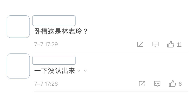 中國網友紛紛留言認不出志玲姐姐。   圖：翻攝微博