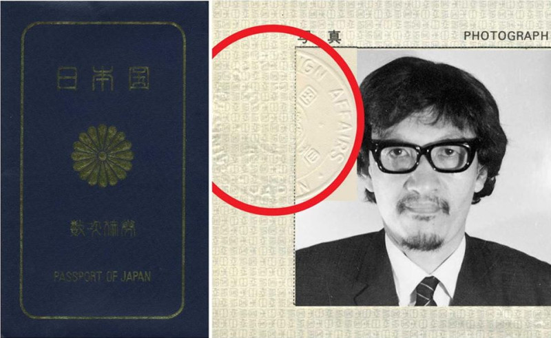 台獨聯盟宗像隆幸（宋重陽）為了製作假護照，歷經9個月過著與外界隔離的日子，終於做出關鍵的鋼印。 圖：台獨聯盟／提供