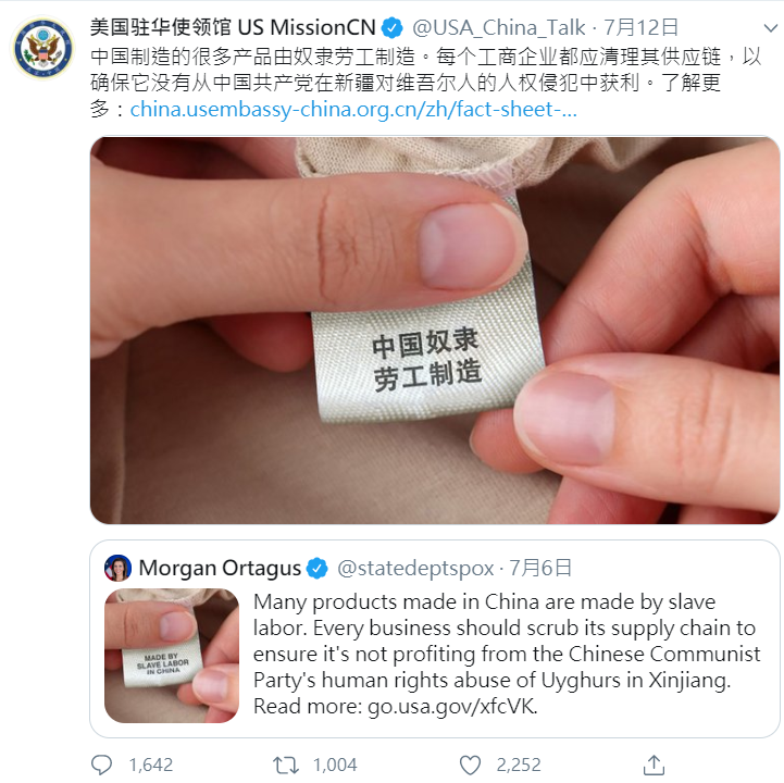美國駐華使館今(13)日在twitter寫道：「中國製造的很多產品由奴隸勞工製造，每個工商企業都應清理其供應鏈，以確保它沒有從中國共產黨在新疆對維吾爾人的人權侵犯中獲利。」   圖取自美國駐華使領館Twitter。