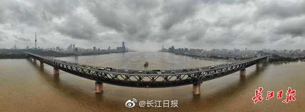 武漢長江大橋。   圖：翻攝自長江日報