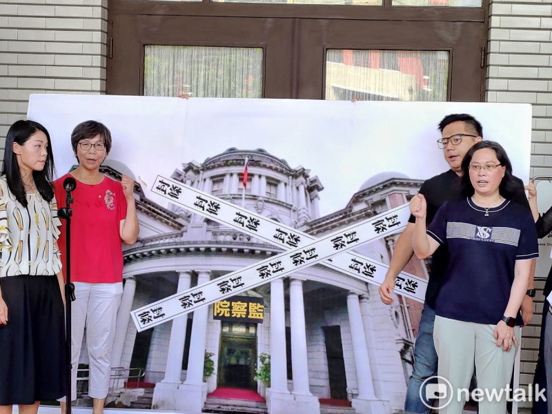 台灣民眾黨團呼籲即刻啟動修憲，廢除考試、監察兩院。   圖：黃建豪／攝