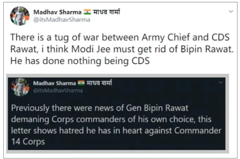 Twitter上有人質疑印度軍方高官內鬥。   圖取自Twitter。