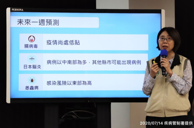 疾管署疫情中心主任劉定萍今天針對日本腦炎疫情說明   圖：疾管署/提供