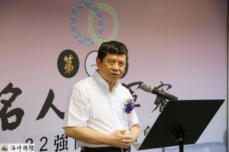 商界棋王林文伯也是曾獲台灣名人頭銜的林文伯今天宣佈舉辦史上最高獎金的圍棋名人賽。 圖：由海峰棋院／提供