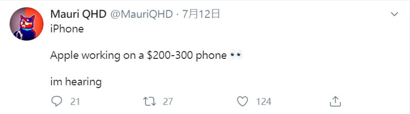 3C達人Mauri QHD在推特上爆料，蘋果正致力研發價位在200至300美元的新手機。   圖：截取自其推特