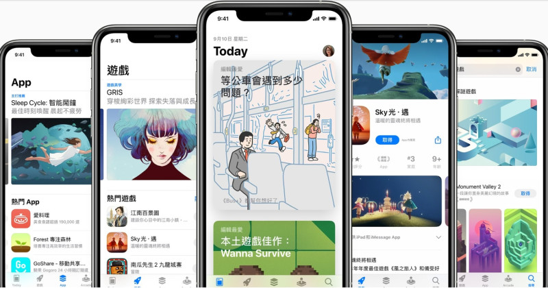 蘋果「App Store」屢傳爭議，遭日本反壟斷監管機構盯上。   圖：取自蘋果官網