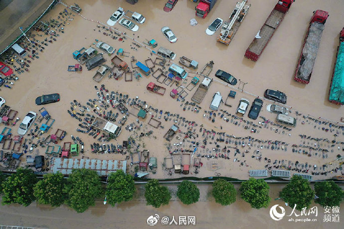中國水利部預測未來3天，長江上游會迎來新的一波洪水。   圖：翻攝微博