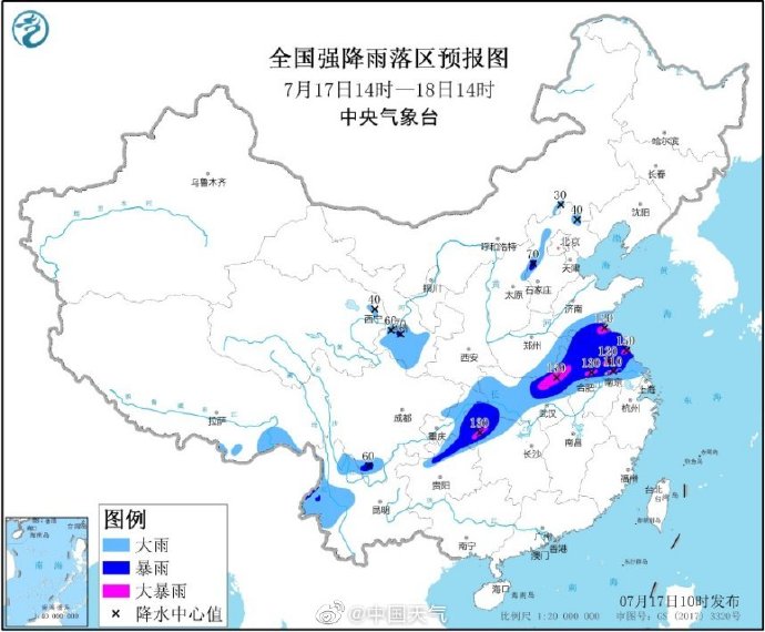中國氣象台7月17日10時繼續發布暴雨黃色預警   圖：翻攝微博