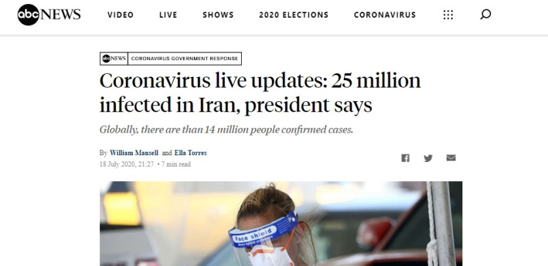 伊朗總統自曝驚人確診數字   圖:截取自ABC官網