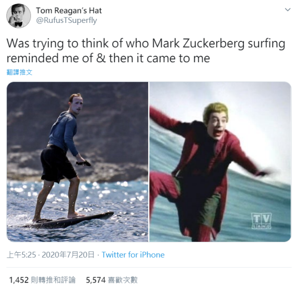 網友將這張照片與電影《小丑》一幕衝浪的片段放在一起比較。   圖：翻攝自Tom Reagan’s Hat 推特