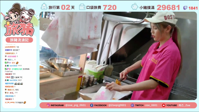Zoe於新竹炸雞店打工，當天還有粉絲看到直播特地到場光顧 圖：電狼娛樂/提供