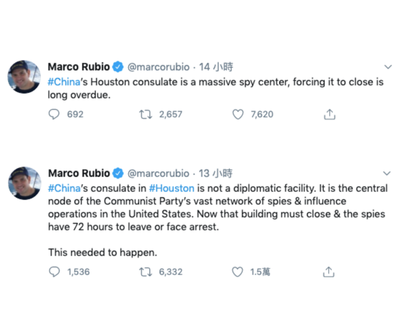 魯比歐在推特發文表示中國駐休士頓領事館是龐大的間諜中心。   圖：翻攝自推特