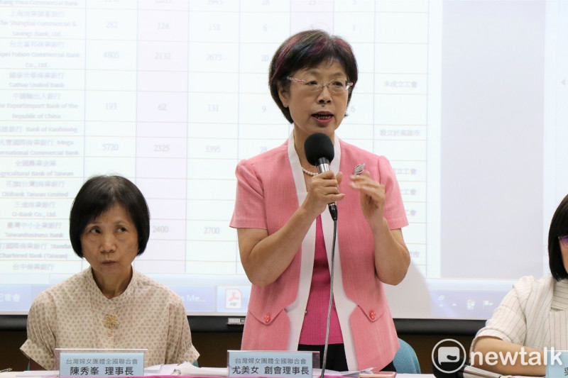 台灣婦女團體全國聯合會今召開記者會，創會理事長尤美女指出，台灣在落實性別平等的過程中，仍有很長一段路要走。   圖：謝孟華/攝