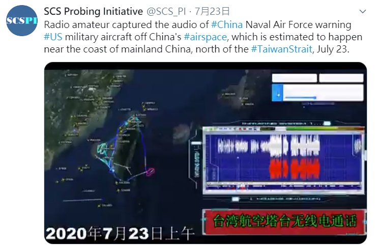 中國北京大學「南海戰略態勢感知計畫」放上中國業餘無線電玩家錄到的無線電，內容為中國空軍警告美軍機。   圖：翻攝自推特