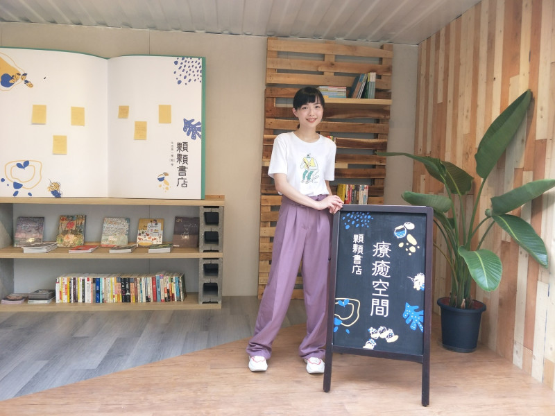 知名插畫家包大山與顆顆書店共同打造「熊超人療癒所」。   圖：台北市商業處／提供